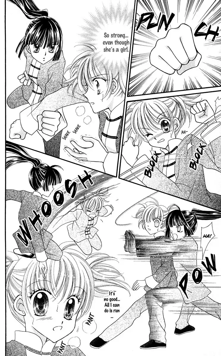Saint Dragon Girl Miracle Chapter 20 22
